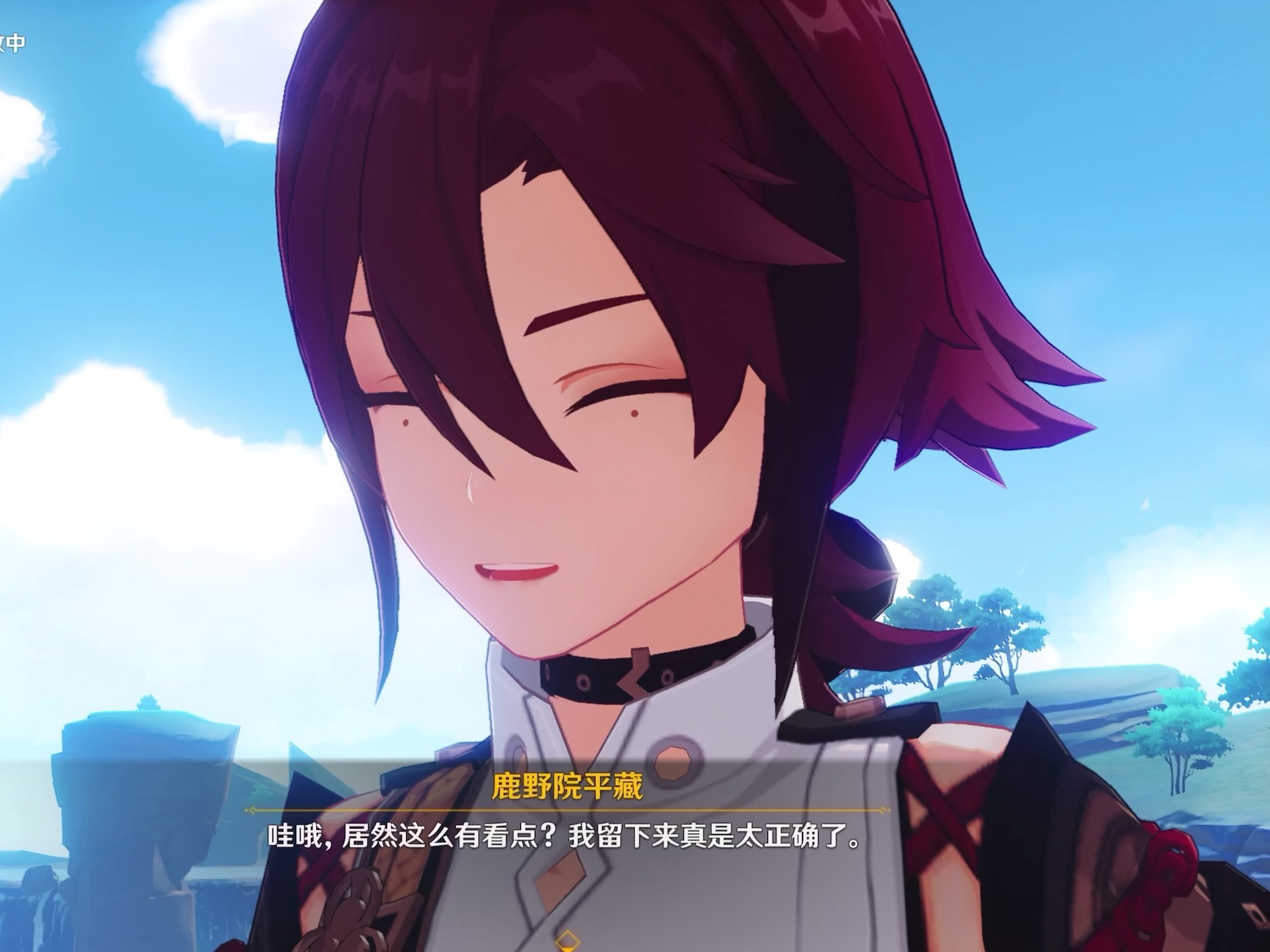 【原神|稻妻巡回演出】笑起来甜甜的名侦探小鹿