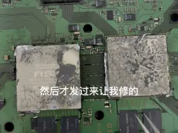 Tải video: PS3厚机死亡黄灯修复