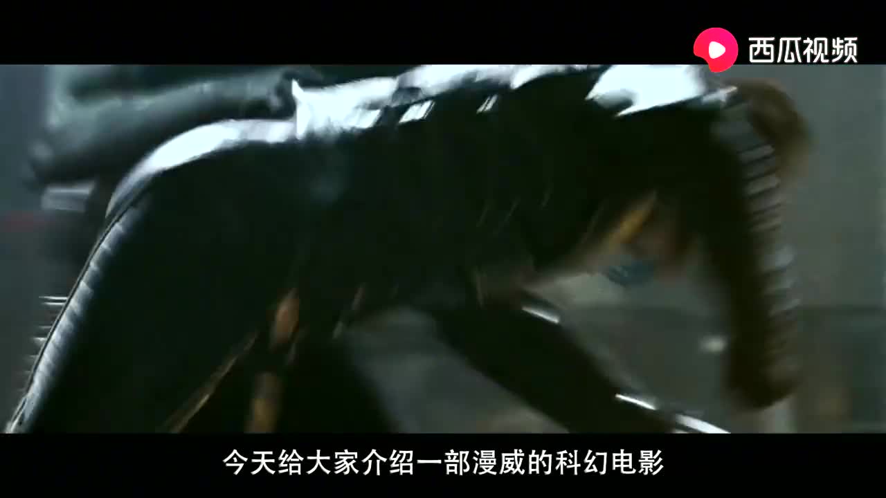 《X战警3》背水一战：万磁王抬了抬手秒杀装押车，顺带招募红坦克