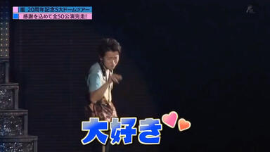 Arashi】岚古早CMブルボン プチ合集_哔哩哔哩_bilibili