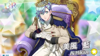 美风蓝生日快乐 400发生日池抽卡实录 哔哩哔哩 Bilibili