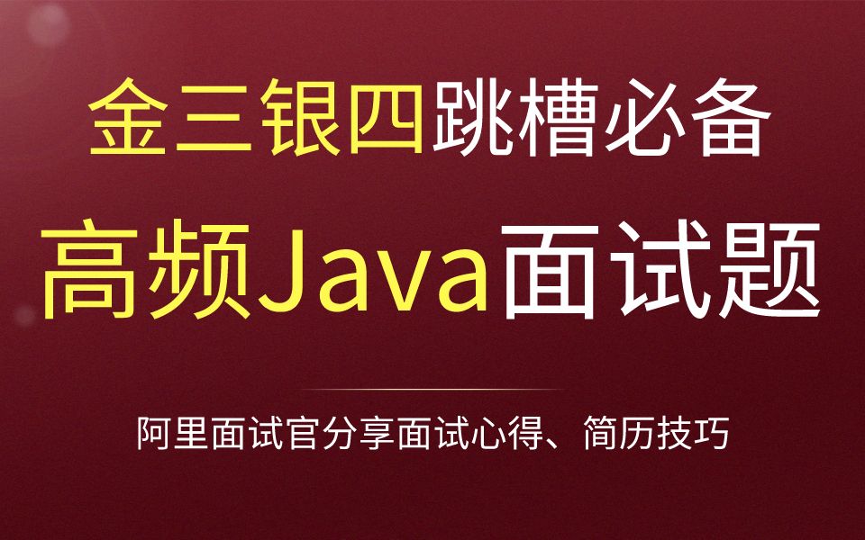 前端开发简历怎样写项目经验_前端开发简历怎么写自己的项目_前端开发简历项目经验小程序