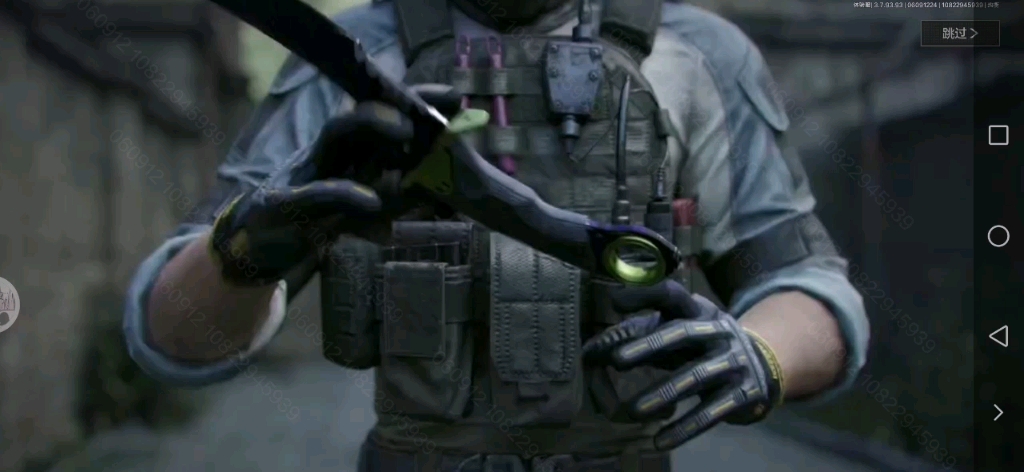 急袭弯刀与手套军需试水