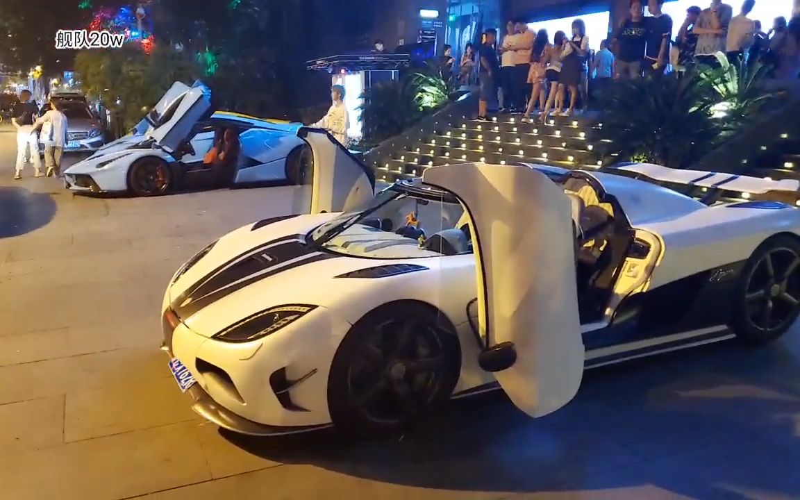 【小小小酷哥】拉法,柯尼塞格.成都酒吧逛一逛!