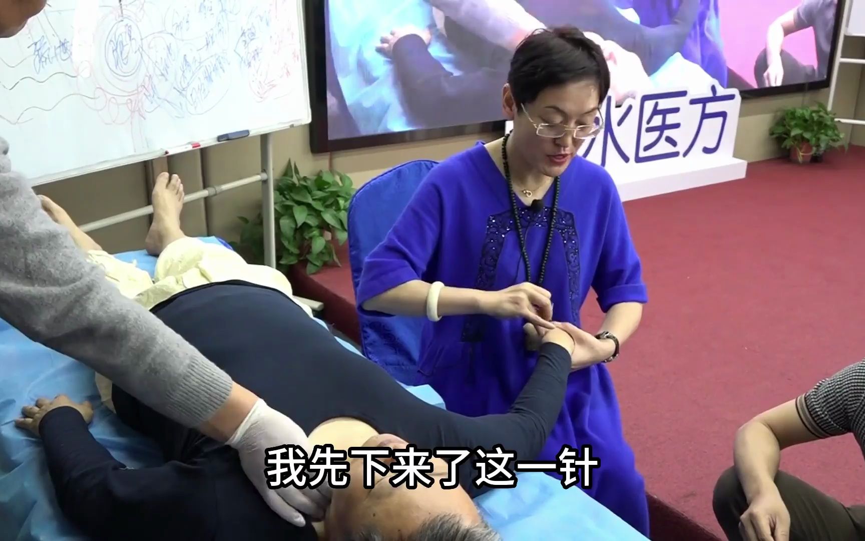 舒卿:想要结节散的快!就用中医针灸来调理,鹅蛋大的结节说没就没