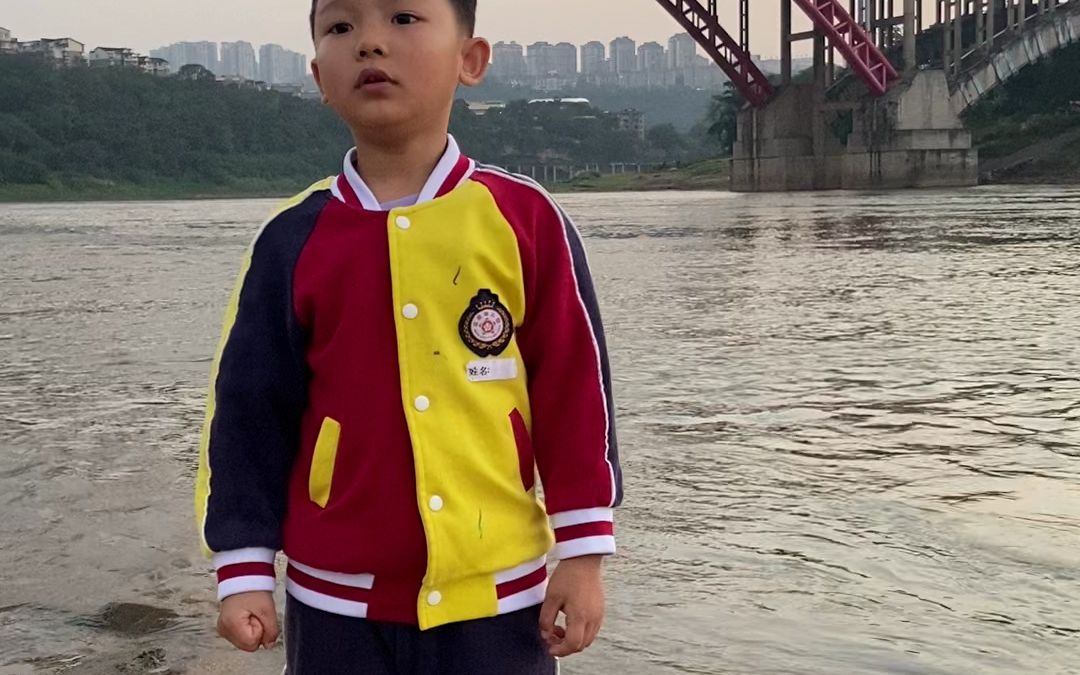 20红星园区芒种班徐梓睿