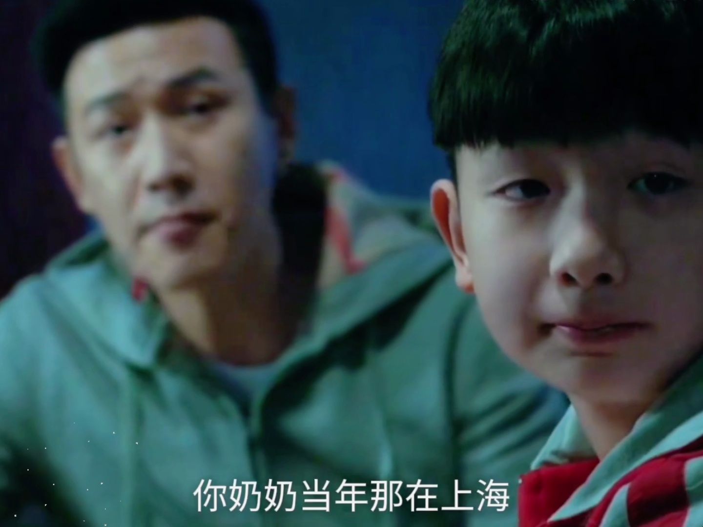 原来真正的太子爷是小皮球啊