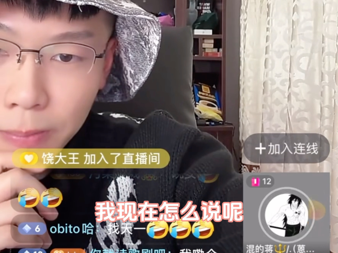 coke连麦假coke!高级白绝语气一摸一样给小猫看傻了