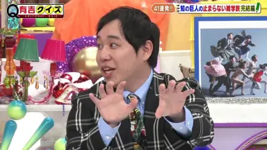 吉沢キヨ-哔哩哔哩_Bilibili