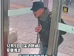 山东老人借30元路费回家，店主爽快给100元，老人鞠躬感谢， “就算被骗也不后悔，万一是真的呢”