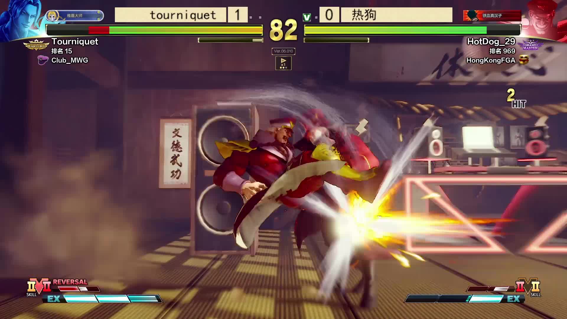 街霸5:开局就残血落后韩国最高分叉子终于爆发了!