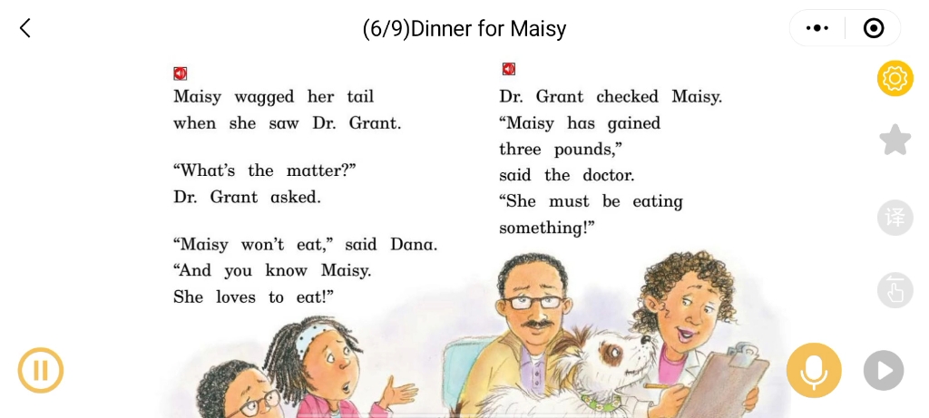 [图]海尼曼G1——Dinner for Maisy——儿童英语启蒙分级阅读绘本，亲子阅读，二语习得