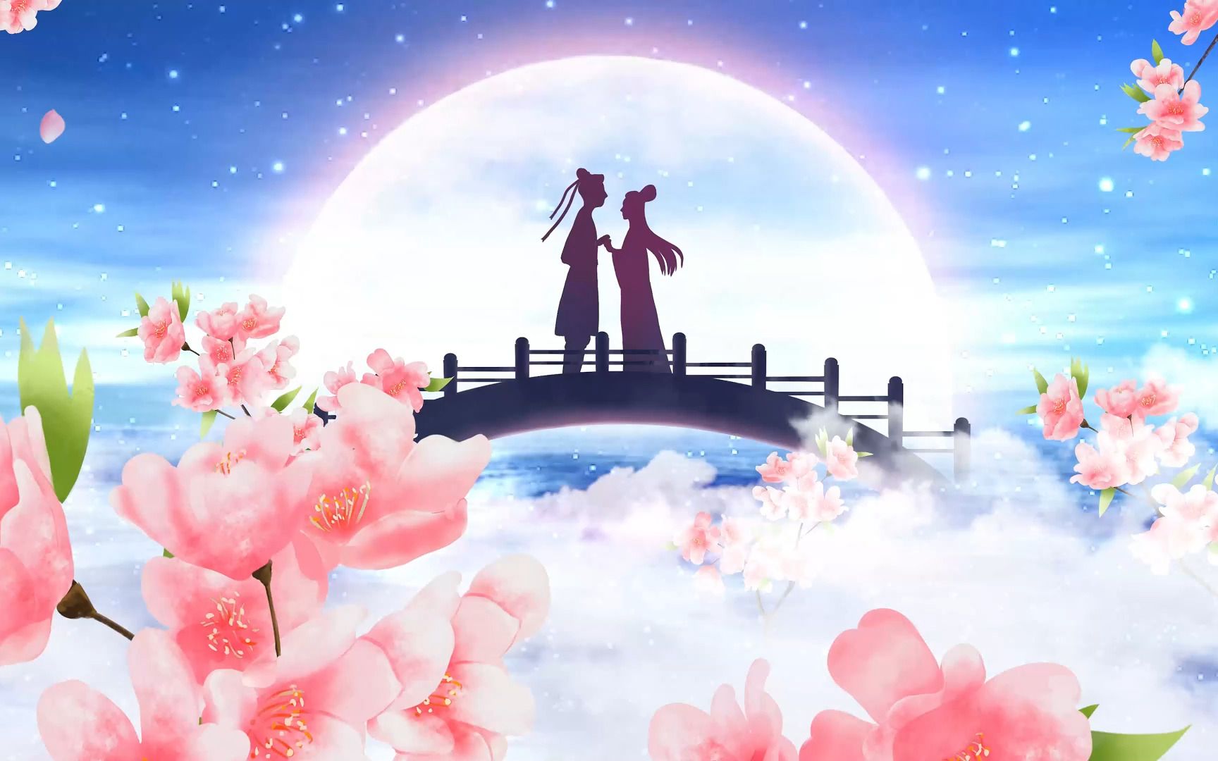七夕情人节鹊桥相会古风背景视频素材_哔哩哔哩_bilibili