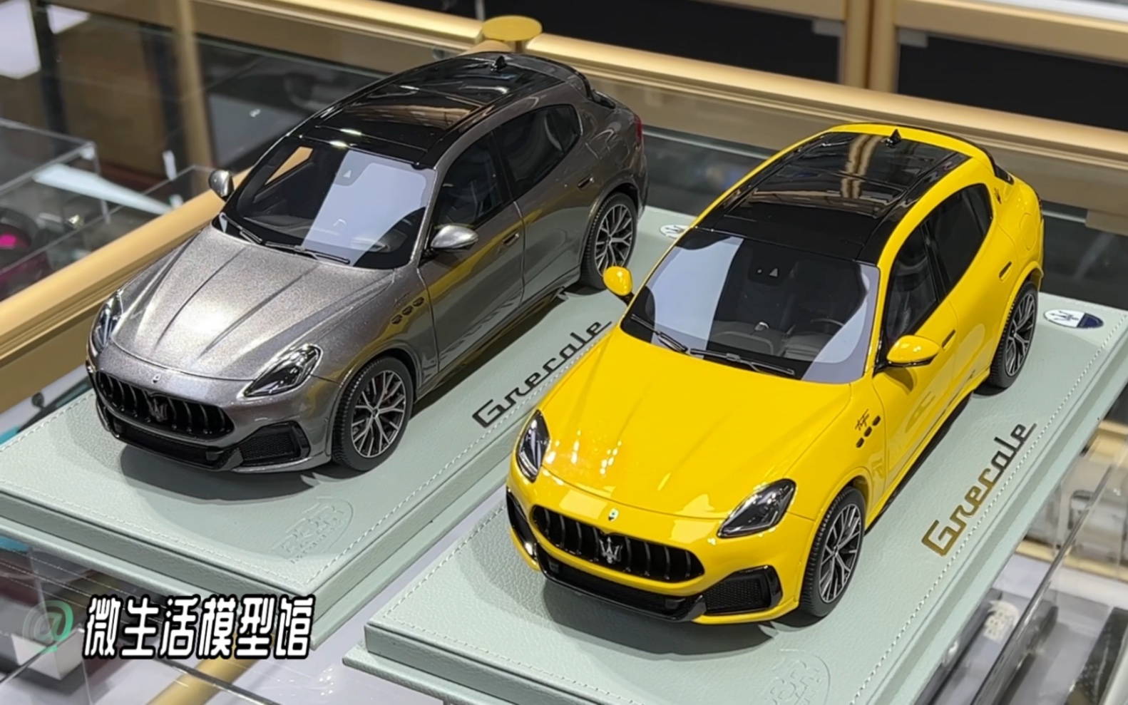 【汽车模型】bbr 2022新款suv 玛莎拉蒂grecale trofeo 树脂汽车模型