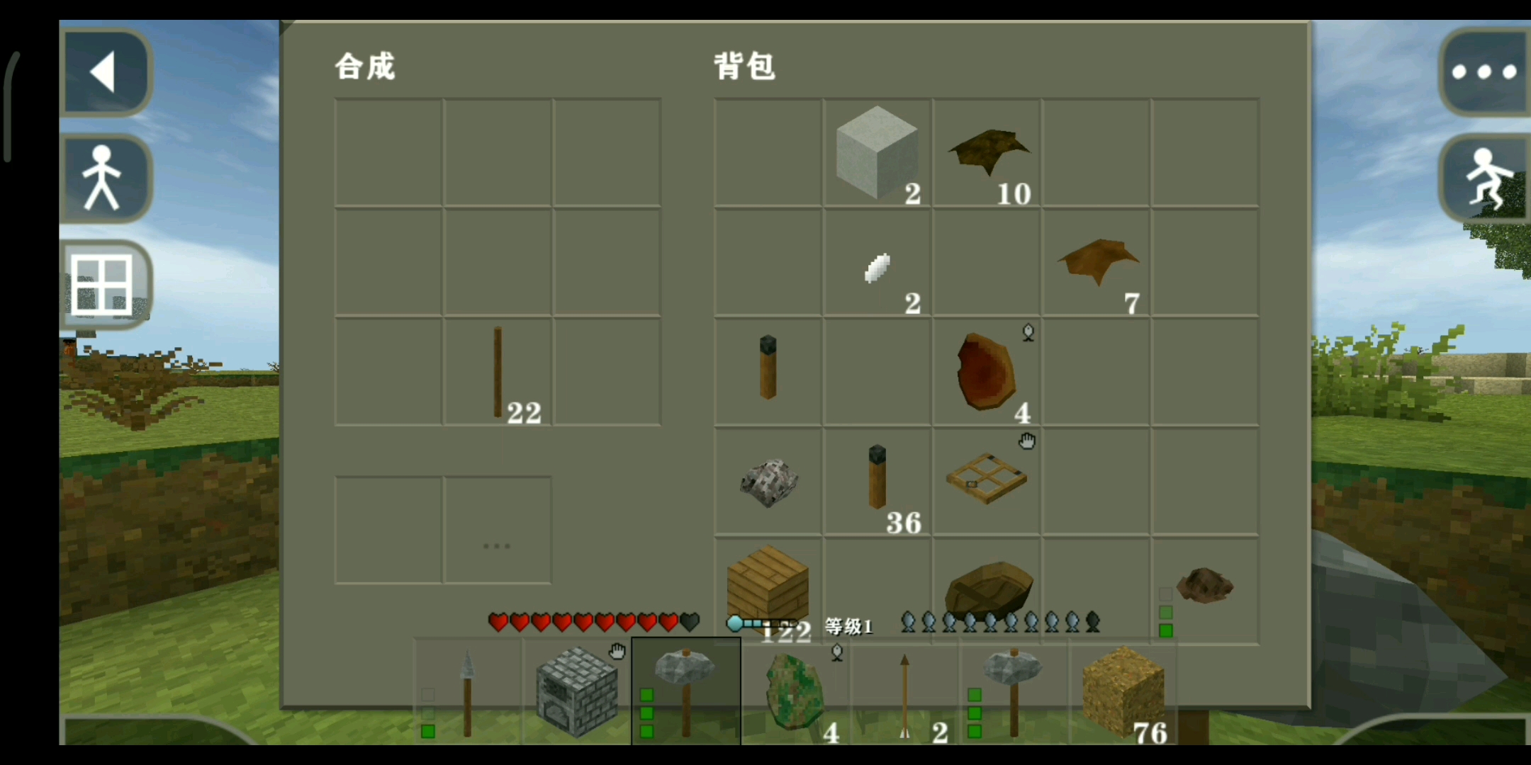 生存战争野人3