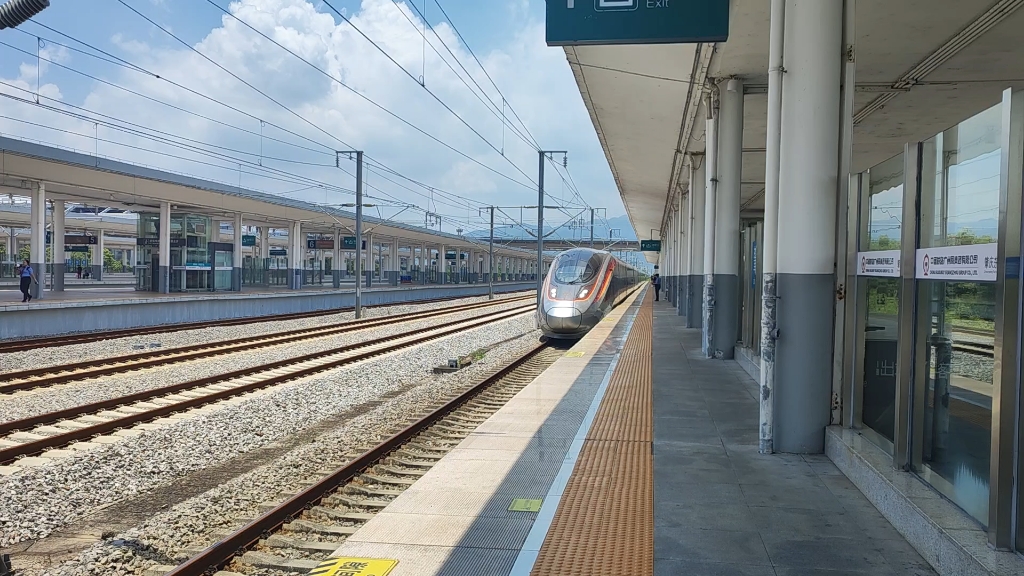 【铁路随拍】g3701次进肇庆东站8站台