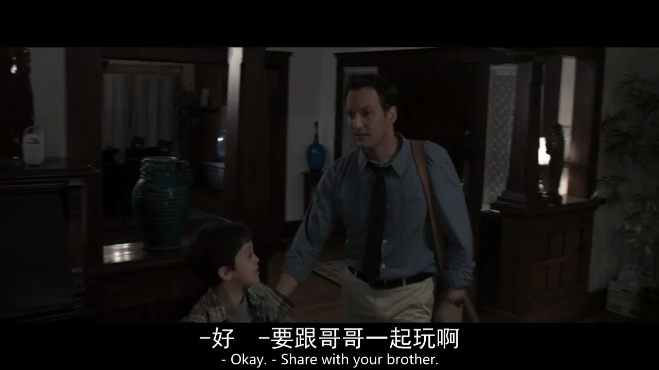 经典恐怖电影潜伏剪辑1-3