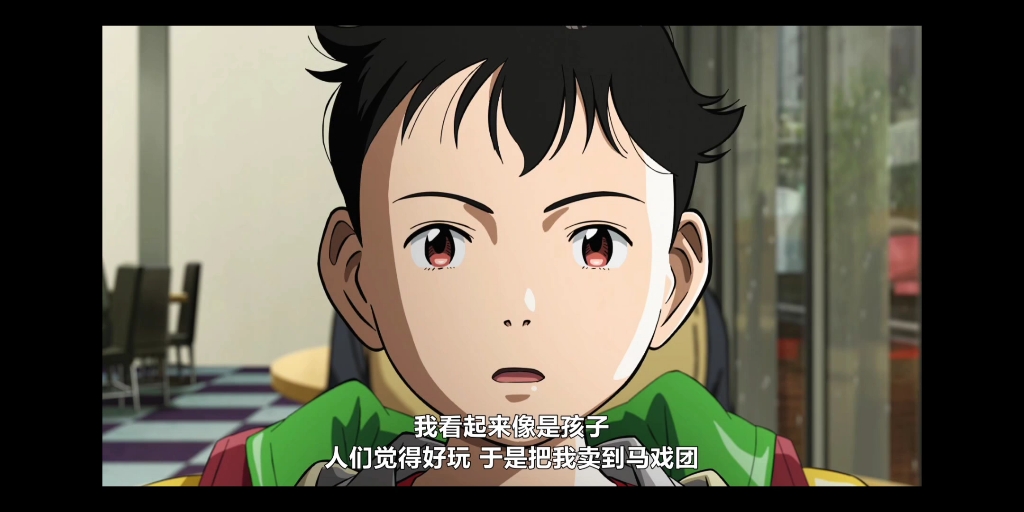 《冥王pluto》阿童木实在太可爱了 只好自己写个同人了