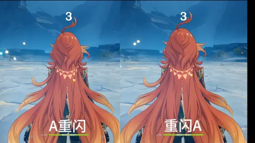 火神AZS和ZSA的区别【水人差一丝的，学会这个说不定你就过了】