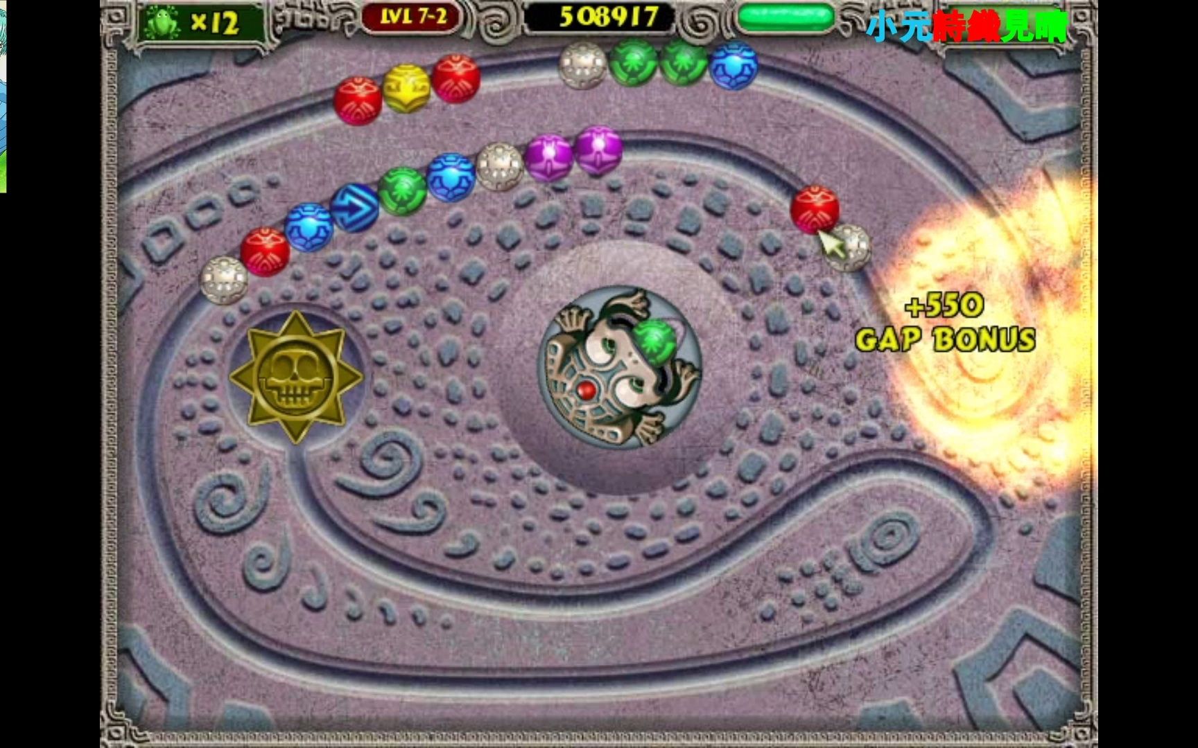 高速汽车撞车试驾