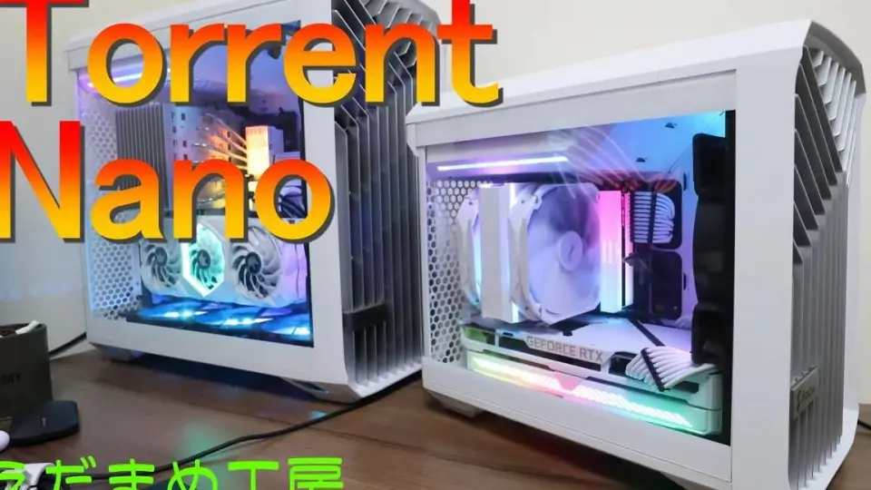 こりゃーたまらん！！Torrent Nano 一目惚れ【自作PC 】【PC ケース】_