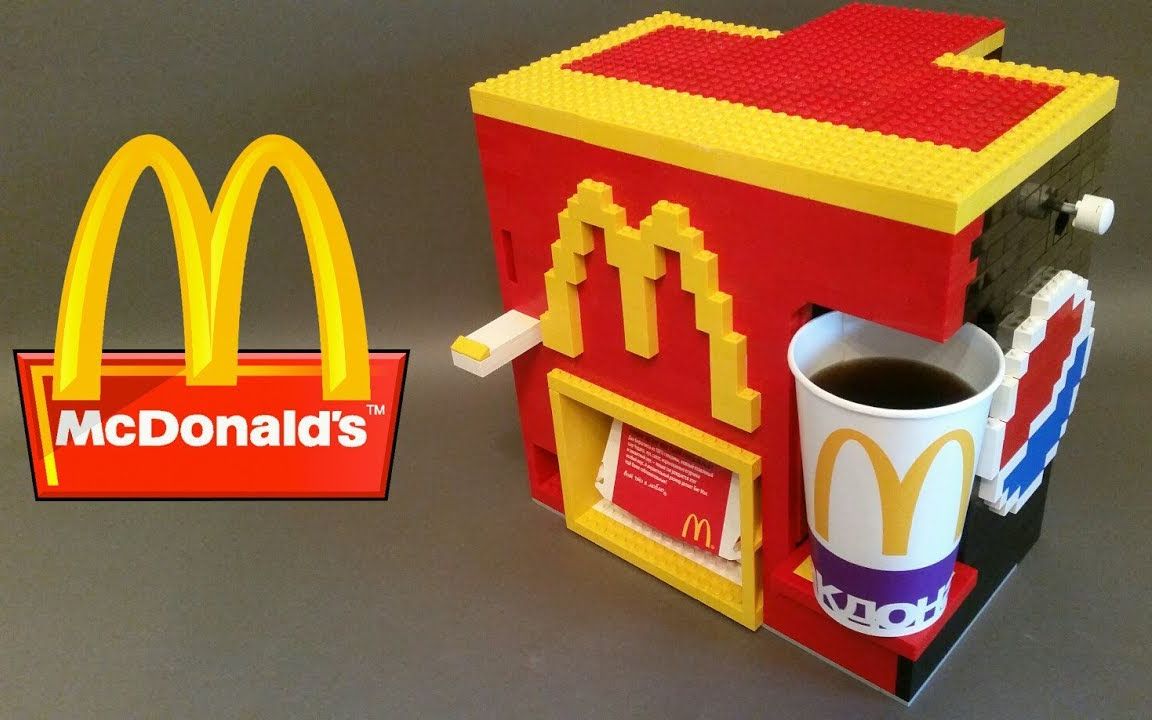 用乐高做个麦当劳自动贩售机从此白嫖可乐和汉堡