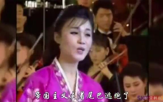 李雪主演唱中国歌曲《社会主义好》哔哩哔哩bilibili