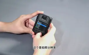 t3使用视频