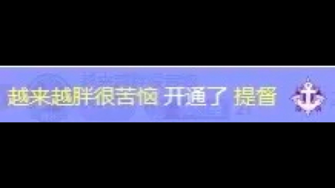 [图]我们的起点 长长的路 我们慢慢地走