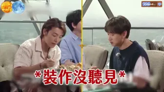 Tải video: SUPER JUNIOR一听到结账，全员混乱