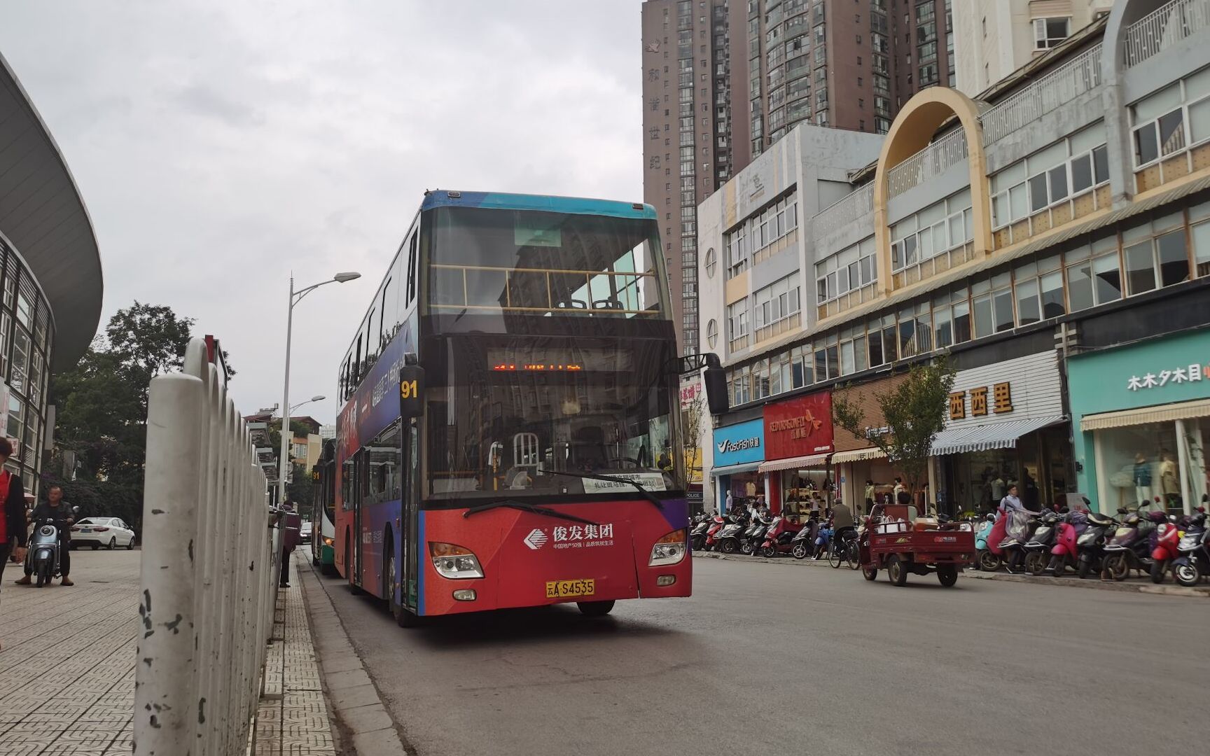 南宁91路公交车图片