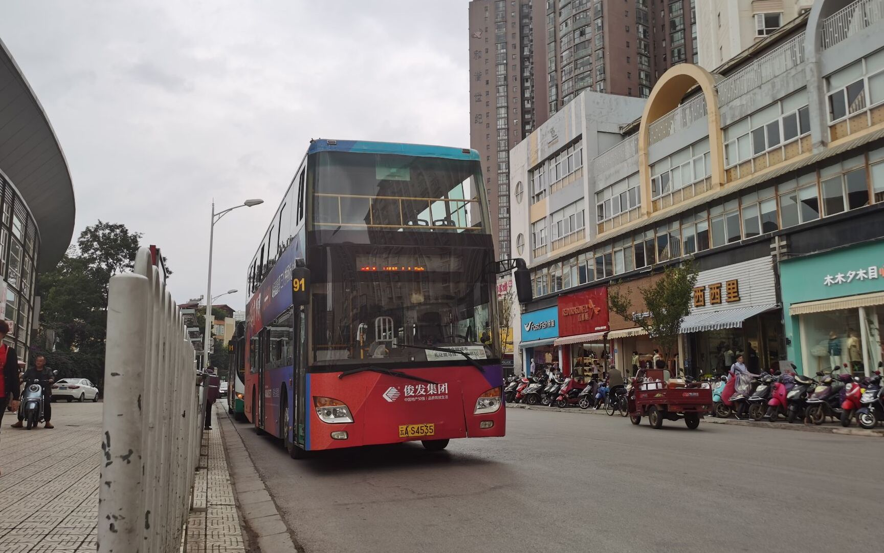 【合作part10】昆明公交91路 阳光花园小区→北市区停车场 全程pov