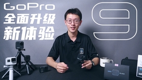 Gopro拍摄参数调整立即提升畫質的4個方法 哔哩哔哩 つロ干杯 Bilibili