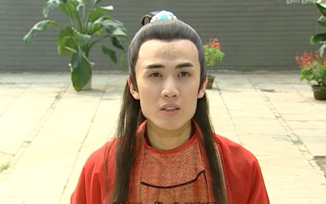 爱情宝典风筝误 ~"这也太浪漫了"~_哔哩哔哩_bilibili