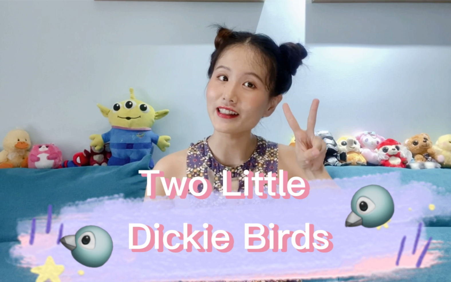 [图]尤克里里弹唱英文儿歌 《Two Little Dickie Birds》「两只迪基鸟」