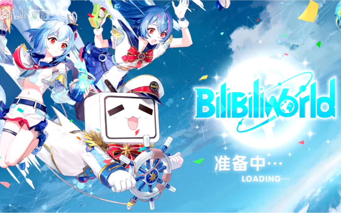 bilibili world脱口秀舞台10月6日韩小沐,妥妥bml广州情报公开