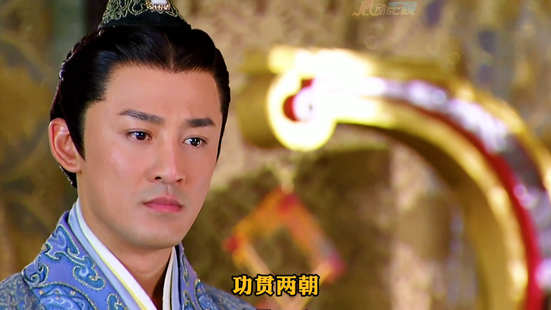 大汉皇帝刘彻救下了段宏,却不知他是皇后的青梅竹马!