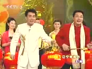 2006央视春晚各省送灯谜哔哩哔哩bilibili