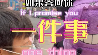 竟然有人能抗拒此等容颜？