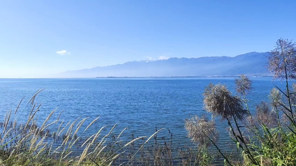 苍山洱海