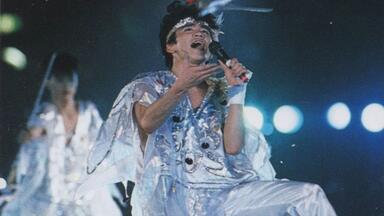光GENJI/7番目の夏 Amazon.co.jp: 7番目の夏 [DVD] : 光GENJI, 光GENJI: DVD