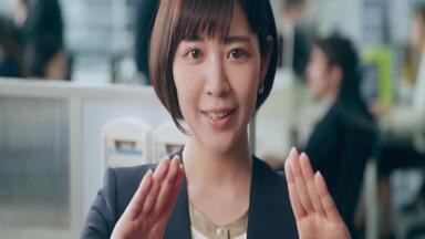 大島優子—MINISTOP 完熟アップルマンゴーパフェ篇_哔哩哔哩_bilibili