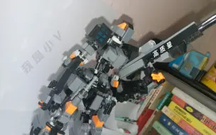 【双面伦】·液压腰杆及腿部联动展示·【乐高】【MOC】