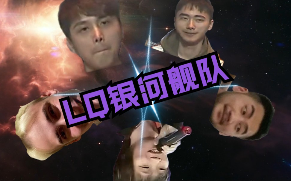 csgo斗鱼主播赛第三日lq对战阴阳人bo3茄子小镇1v5小峰职业突破手操作