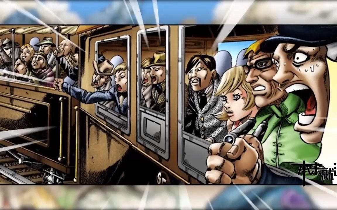 砂男用双脚证明给你看!jojo飙马野郎