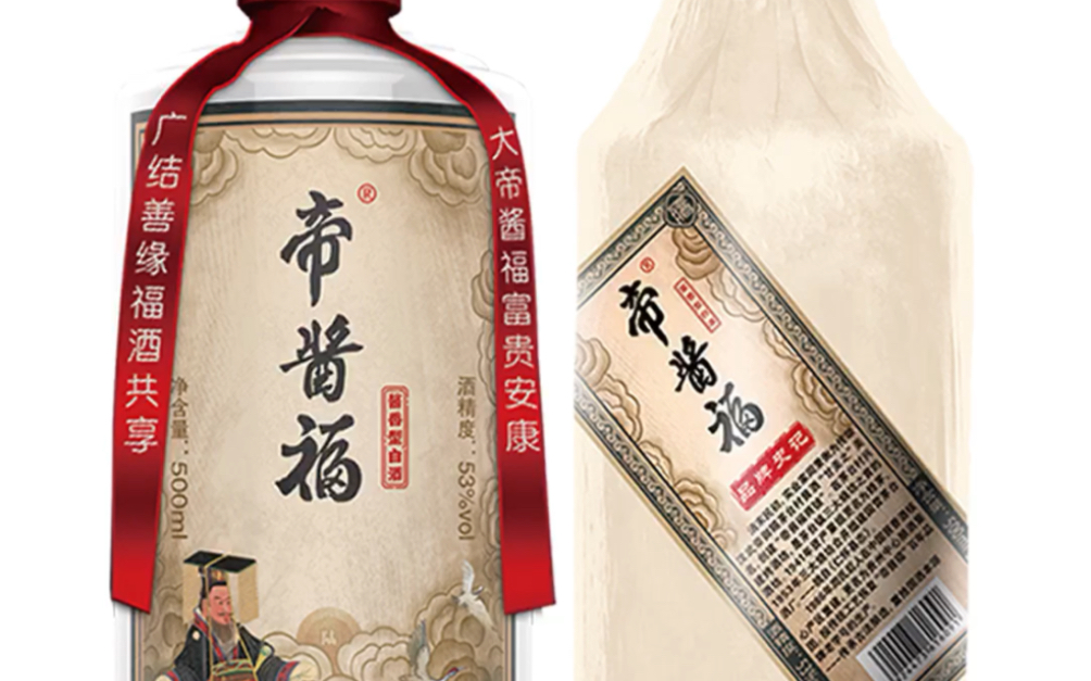 就像懂得了一杯帝酱福酒该怎么喝,不同年龄段喝帝酱福酒有什么不同的