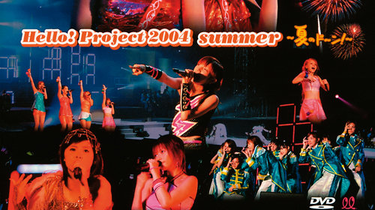Hello! Project 2004 summer～Natsu no Doon!_哔哩哔哩_bilibili