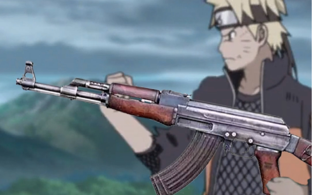 活动作品鸣人老子整把ak给你搞把来福做大做强