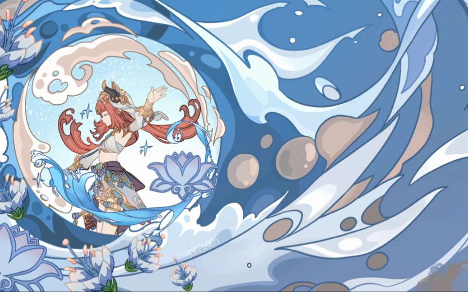 仅此134秒,带你欣赏水系的魅力