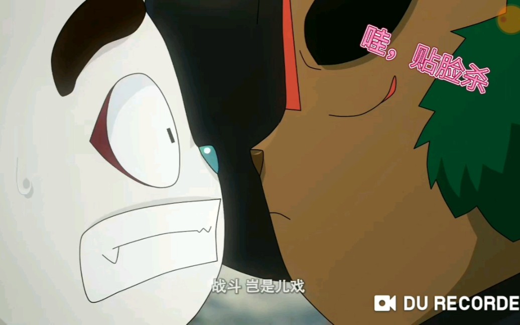 (第二期)武白哔哩哔哩bilibili